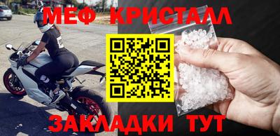 дмт Тара