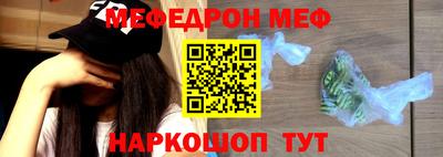 марки nbome Тверь