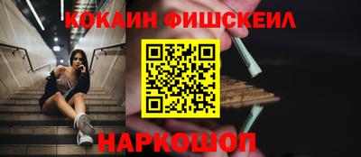 скорость mdpv Татарск