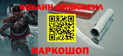 дмт Тара