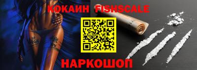 скорость mdpv Татарск