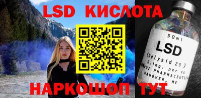скорость mdpv Татарск