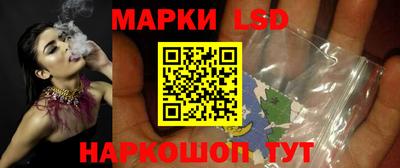 марки nbome Тверь