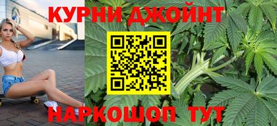 марки nbome Тверь