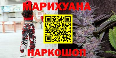 скорость mdpv Татарск