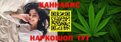 марки nbome Тверь