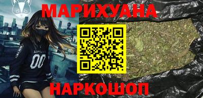 скорость mdpv Татарск