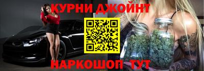 дмт Тара