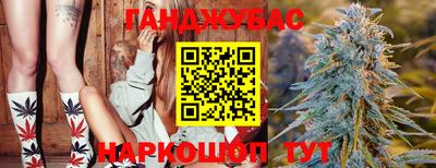 марки nbome Тверь