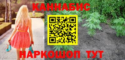 скорость mdpv Татарск