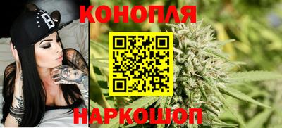 марки nbome Тверь