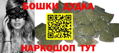 скорость mdpv Татарск