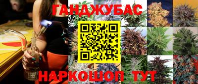скорость mdpv Татарск