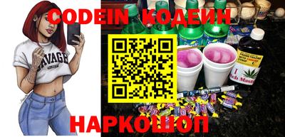 марки nbome Тверь
