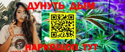дмт Тара