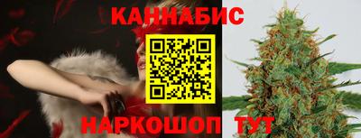 марки nbome Тверь