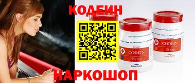 дмт Тара