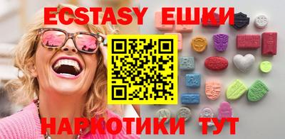 дмт Тара