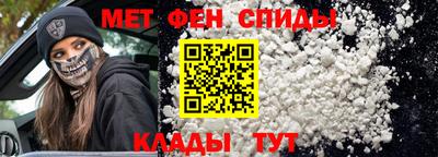 марки nbome Тверь