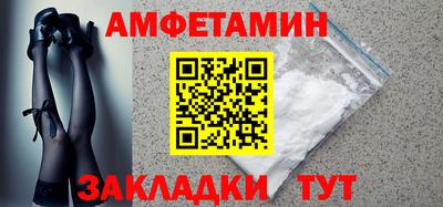 дмт Тара