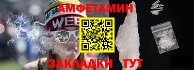 марки nbome Тверь