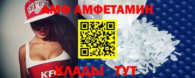 дмт Тара