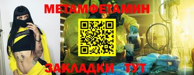 дмт Тара