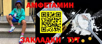 скорость mdpv Татарск