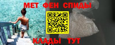 дмт Тара