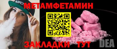 марки nbome Тверь