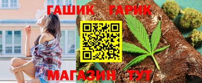 дмт Тара