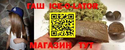 марки nbome Тверь