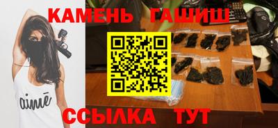 скорость mdpv Татарск