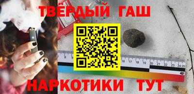 скорость mdpv Татарск
