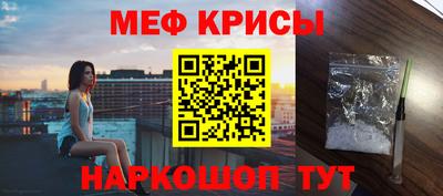 марки nbome Тверь