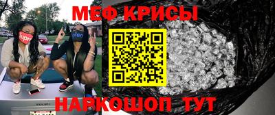марки nbome Тверь