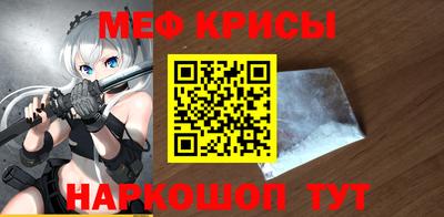 дмт Тара