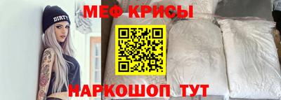 марки nbome Тверь