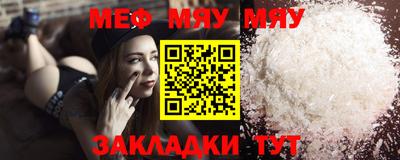марки nbome Тверь