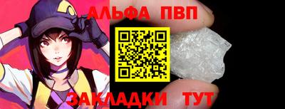дмт Тара