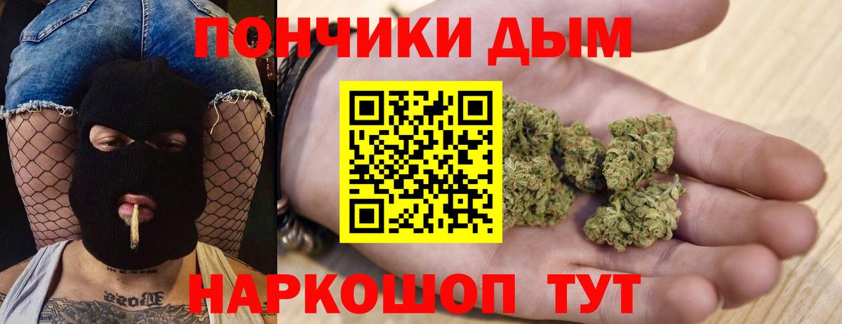 Галлюциногенные грибы Отрадное